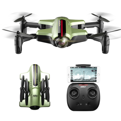 优迪无人机航拍飞行器迷你专业高清遥控航模折叠大江口袋玩具飞机