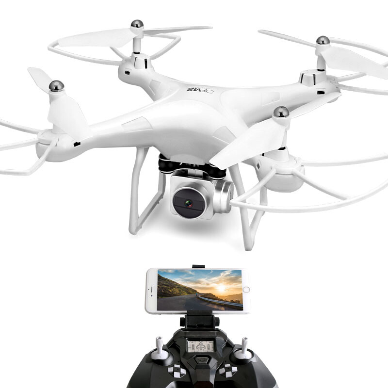 无人机航拍专业飞行器高清遥控飞机四轴实时摄像头抗摔充电智能航模玩具 黑-高清航拍-3电池